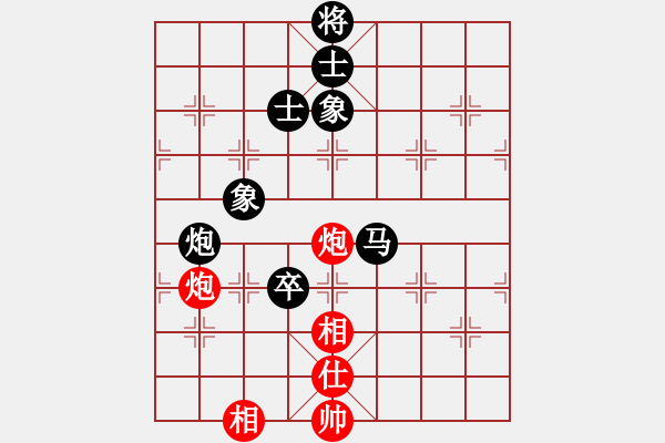 象棋棋譜圖片：恒泰杯群賽決賽第1輪 許臻 負(fù) 芮加堅 - 步數(shù)：190 