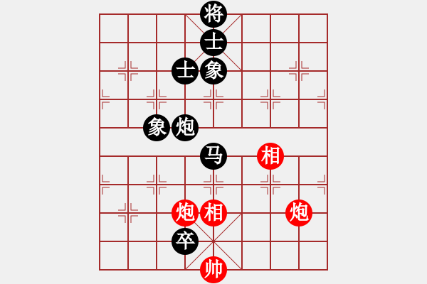 象棋棋譜圖片：恒泰杯群賽決賽第1輪 許臻 負(fù) 芮加堅 - 步數(shù)：240 