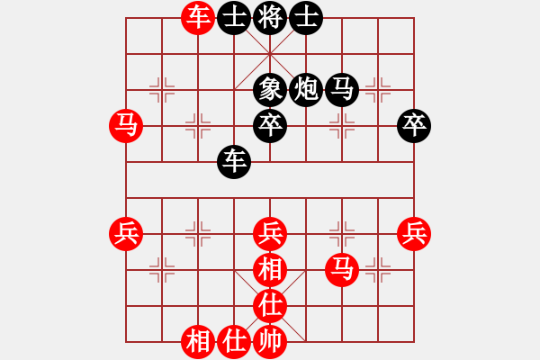 象棋棋譜圖片：天天象棋精彩對局曲研先勝孫玉東 - 步數(shù)：50 