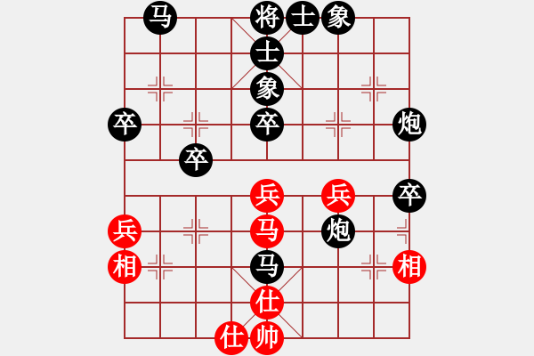 象棋棋譜圖片：醉逍遙[紅] -VS- 負(fù)分太后 魚[黑] - 步數(shù)：50 