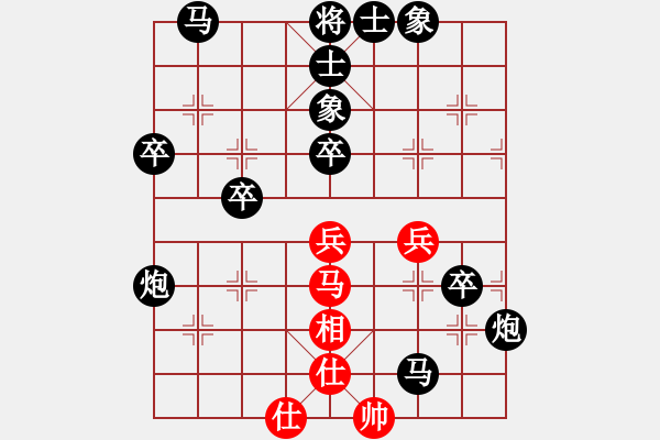 象棋棋譜圖片：醉逍遙[紅] -VS- 負(fù)分太后 魚[黑] - 步數(shù)：60 