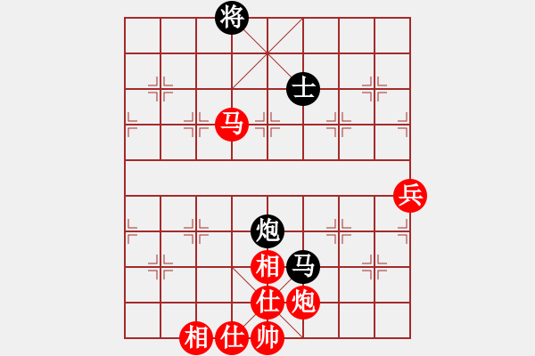 象棋棋譜圖片：葬心紅勝dxw_2852【仕角炮轉(zhuǎn)反宮馬對(duì)右中炮】 - 步數(shù)：100 