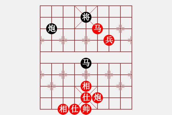 象棋棋譜圖片：葬心紅勝dxw_2852【仕角炮轉(zhuǎn)反宮馬對(duì)右中炮】 - 步數(shù)：110 