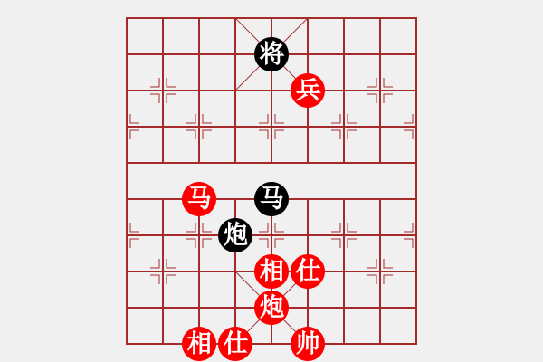 象棋棋譜圖片：葬心紅勝dxw_2852【仕角炮轉(zhuǎn)反宮馬對(duì)右中炮】 - 步數(shù)：123 