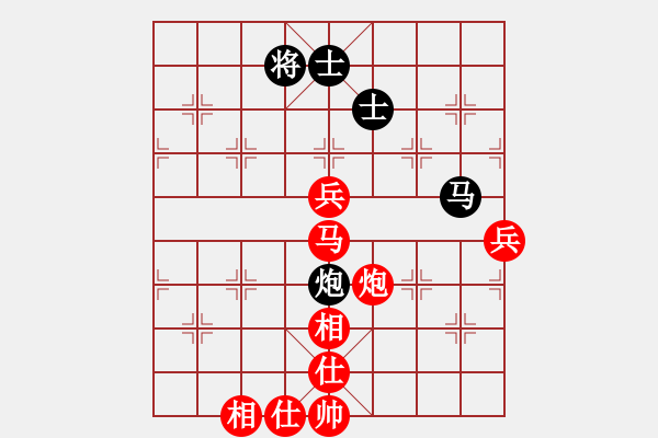 象棋棋譜圖片：葬心紅勝dxw_2852【仕角炮轉(zhuǎn)反宮馬對(duì)右中炮】 - 步數(shù)：90 