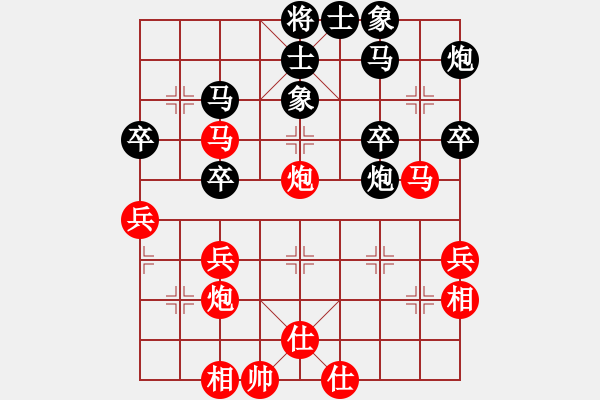 象棋棋譜圖片：柒星(9段)-勝-zombc(9段) - 步數(shù)：50 