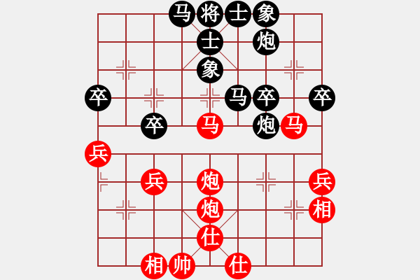 象棋棋譜圖片：柒星(9段)-勝-zombc(9段) - 步數(shù)：60 