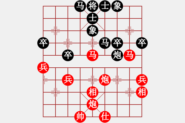 象棋棋譜圖片：柒星(9段)-勝-zombc(9段) - 步數(shù)：67 