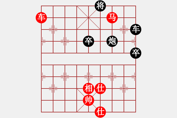 象棋棋譜圖片：新澤西象棋協(xié)會 Minh Nguyen 勝 列志文山象棋協(xié)會一隊 邴凱 - 步數(shù)：100 