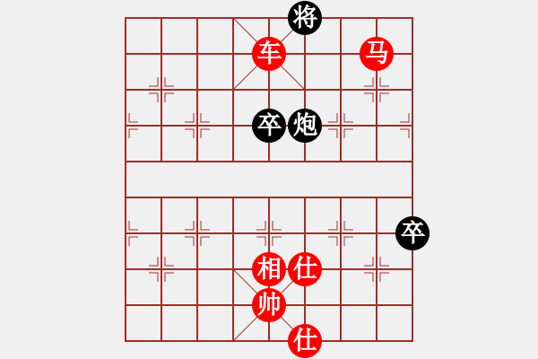 象棋棋譜圖片：新澤西象棋協(xié)會 Minh Nguyen 勝 列志文山象棋協(xié)會一隊 邴凱 - 步數(shù)：107 