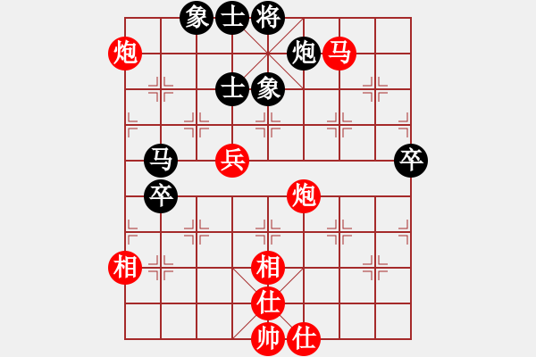 象棋棋譜圖片：昆鋼工人(8段)-勝-佳佳測(cè)試一(6段)過(guò)宮炮對(duì)進(jìn)左馬 - 步數(shù)：100 