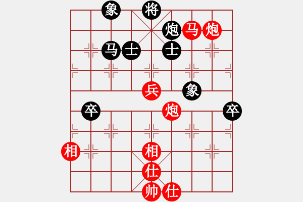 象棋棋譜圖片：昆鋼工人(8段)-勝-佳佳測(cè)試一(6段)過(guò)宮炮對(duì)進(jìn)左馬 - 步數(shù)：110 