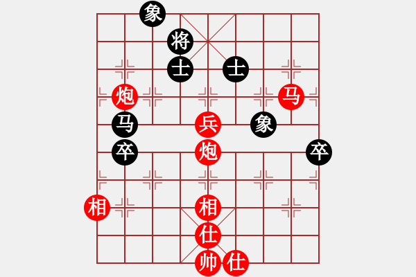 象棋棋譜圖片：昆鋼工人(8段)-勝-佳佳測(cè)試一(6段)過(guò)宮炮對(duì)進(jìn)左馬 - 步數(shù)：120 