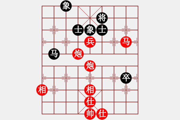 象棋棋譜圖片：昆鋼工人(8段)-勝-佳佳測(cè)試一(6段)過(guò)宮炮對(duì)進(jìn)左馬 - 步數(shù)：130 