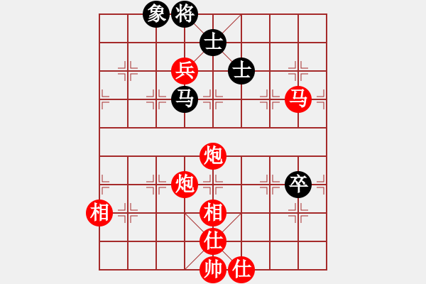 象棋棋譜圖片：昆鋼工人(8段)-勝-佳佳測(cè)試一(6段)過(guò)宮炮對(duì)進(jìn)左馬 - 步數(shù)：140 