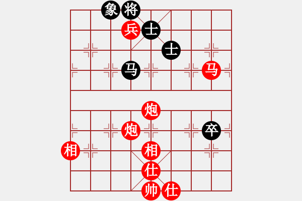 象棋棋譜圖片：昆鋼工人(8段)-勝-佳佳測(cè)試一(6段)過(guò)宮炮對(duì)進(jìn)左馬 - 步數(shù)：141 