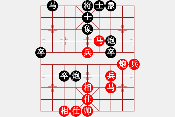象棋棋谱图片：岳阳飞龙(5段)-和-馨心(7段) - 步数：60 