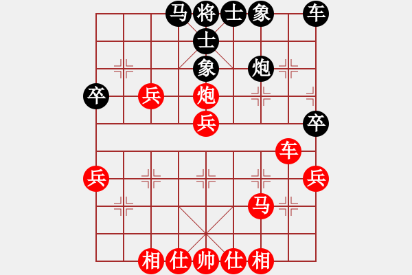 象棋棋譜圖片：永恒的承諾(業(yè)9–2)先和趙文迪(業(yè)9–2)202303220924.pgn - 步數(shù)：50 