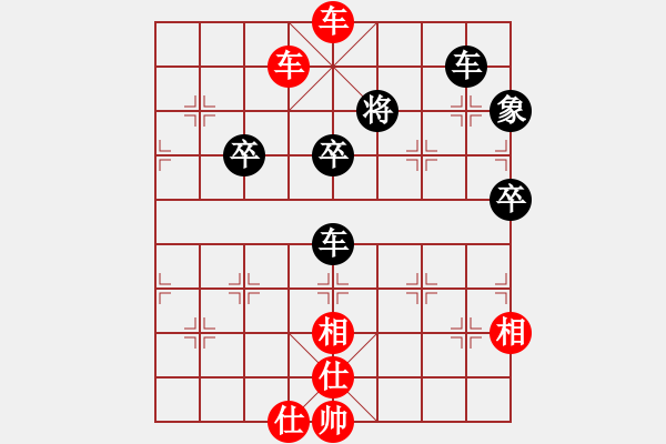 象棋棋譜圖片：歡迎(風(fēng)魔)-勝-臺風(fēng)測試(北斗) - 步數(shù)：110 