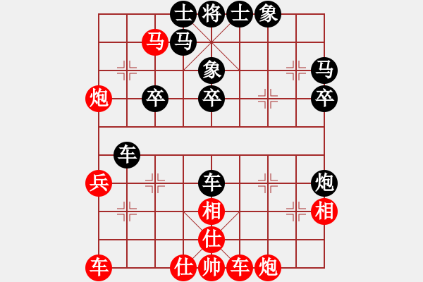 象棋棋譜圖片：歡迎(風(fēng)魔)-勝-臺風(fēng)測試(北斗) - 步數(shù)：50 