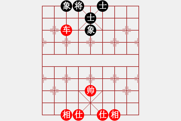 象棋棋譜圖片：上帝之劍(北斗)-和-鐮刀幫女將(北斗) - 步數(shù)：120 