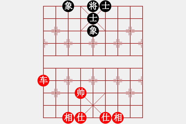 象棋棋譜圖片：上帝之劍(北斗)-和-鐮刀幫女將(北斗) - 步數(shù)：130 