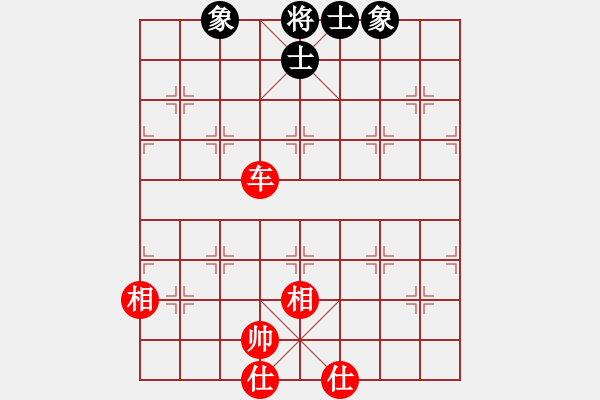 象棋棋譜圖片：上帝之劍(北斗)-和-鐮刀幫女將(北斗) - 步數(shù)：160 