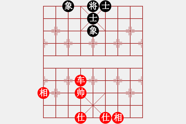 象棋棋譜圖片：上帝之劍(北斗)-和-鐮刀幫女將(北斗) - 步數(shù)：170 