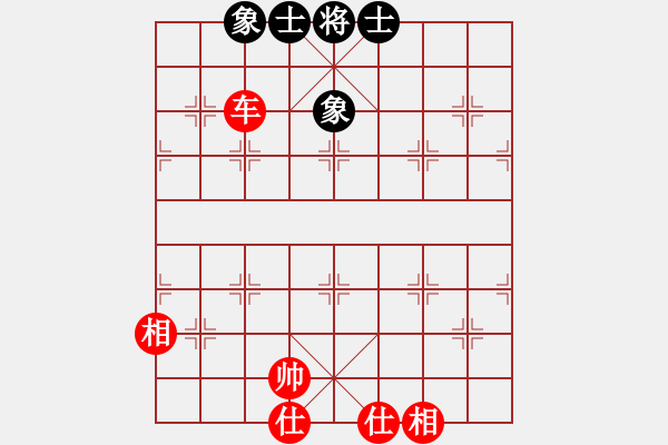 象棋棋譜圖片：上帝之劍(北斗)-和-鐮刀幫女將(北斗) - 步數(shù)：180 