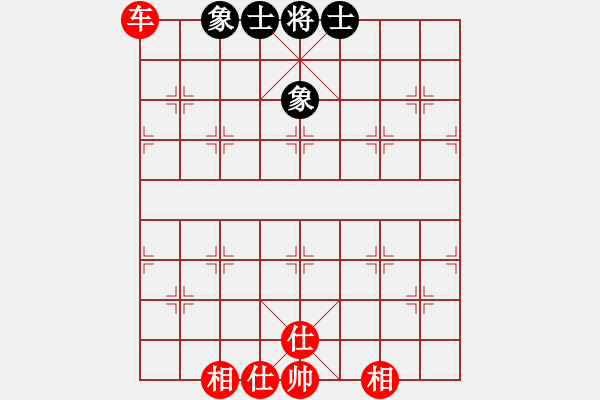 象棋棋譜圖片：上帝之劍(北斗)-和-鐮刀幫女將(北斗) - 步數(shù)：80 