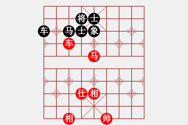 象棋棋譜圖片：贏一盤實在難[紅先和] -VS- 恩平新園路の棋狼[黑] 中炮對鴛鴦炮 - 步數(shù)：148 