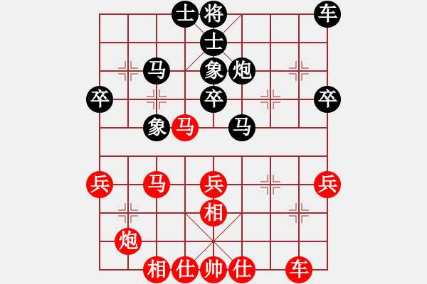 象棋棋谱图片：许银川 先和 汪洋 - 步数：40 