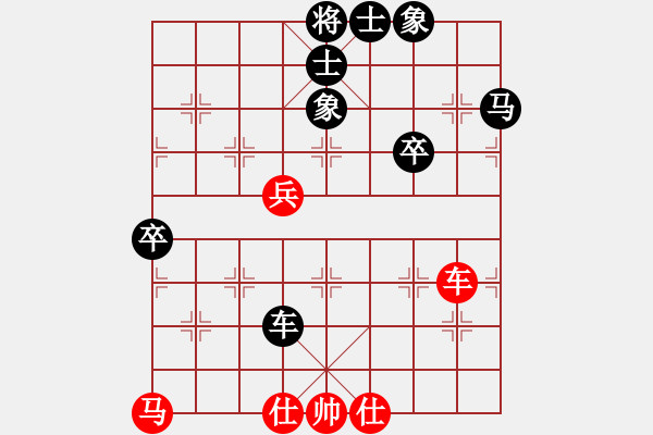 象棋棋譜圖片：馮輔莊     先負 趙汝權     - 步數(shù)：100 