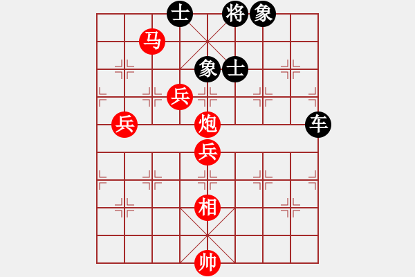 象棋棋譜圖片：女神龍(9段)-和-tabby(7段) - 步數(shù)：100 