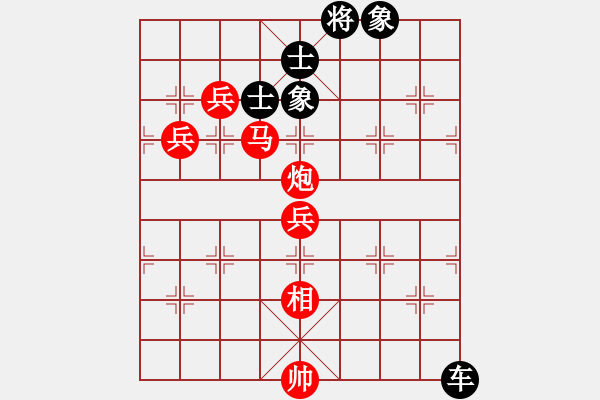 象棋棋譜圖片：女神龍(9段)-和-tabby(7段) - 步數(shù)：120 