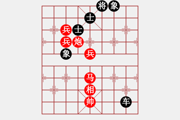 象棋棋譜圖片：女神龍(9段)-和-tabby(7段) - 步數(shù)：200 