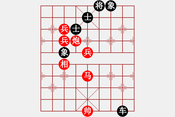 象棋棋譜圖片：女神龍(9段)-和-tabby(7段) - 步數(shù)：220 