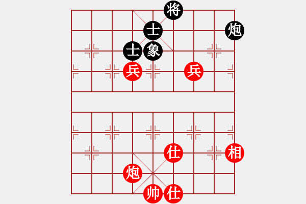 象棋棋譜圖片：棋局-2a4444RpP - 步數(shù)：100 