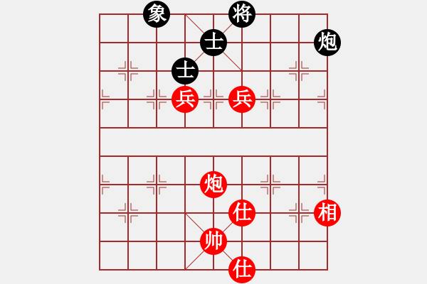 象棋棋譜圖片：棋局-2a4444RpP - 步數(shù)：110 