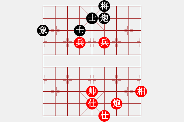 象棋棋譜圖片：棋局-2a4444RpP - 步數(shù)：120 