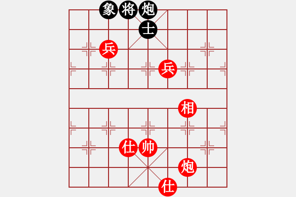 象棋棋譜圖片：棋局-2a4444RpP - 步數(shù)：140 