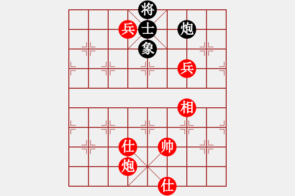 象棋棋譜圖片：棋局-2a4444RpP - 步數(shù)：150 