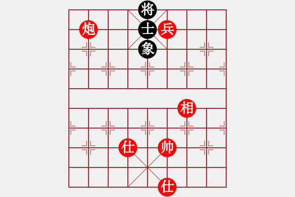 象棋棋譜圖片：棋局-2a4444RpP - 步數(shù)：160 