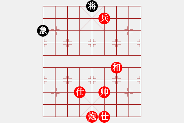 象棋棋譜圖片：棋局-2a4444RpP - 步數(shù)：170 