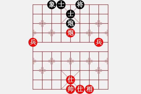 象棋棋譜圖片：棋局-2a4444RpP - 步數(shù)：70 