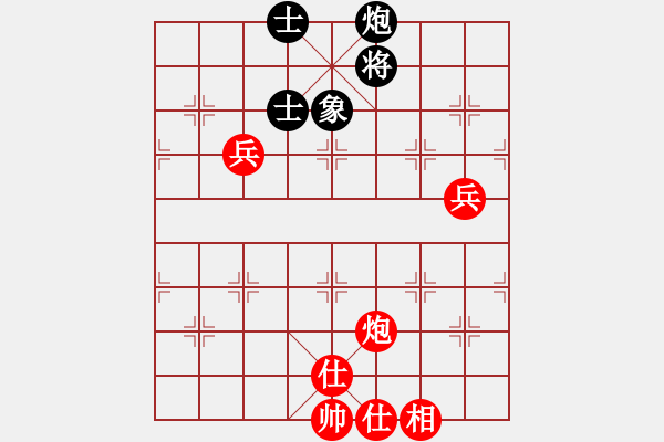 象棋棋譜圖片：棋局-2a4444RpP - 步數(shù)：80 