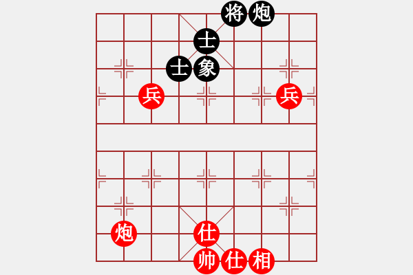 象棋棋譜圖片：棋局-2a4444RpP - 步數(shù)：90 