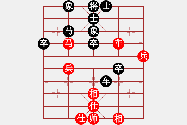 象棋棋谱图片：万春林 先和 徐崇峰 - 步数：53 
