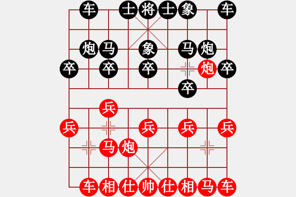 象棋棋谱图片：冉胜 先胜 周桦 - 步数：10 