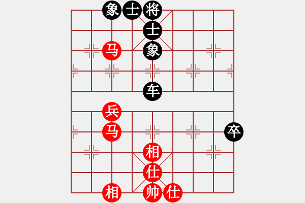 象棋棋譜圖片：元直生日直播第三局：淘氣 -VS- 元直 - 步數(shù)：69 